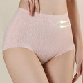 High Waist Firm Tummy Control Breathable Panties Shapers Seamless Nude Waist Trainer Slimming Panty Postpartum Underwear MegaBDM