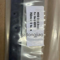 1 Piece Wash up Blade 760 mm 12 Holes Thickness 0.5mm for Heidelberg KORS Printing Machine