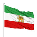 Promotional Product Lion Flag Customized Green White Red 3X5FT Outdoor Parade Advertising Flag with Buckle Iran Flag Iera