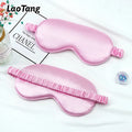 2025 Silk Blindfold Eye Cover Sleep Mask for Games Party Sleeping Travel High Quality Light Satin Dark Eyemask