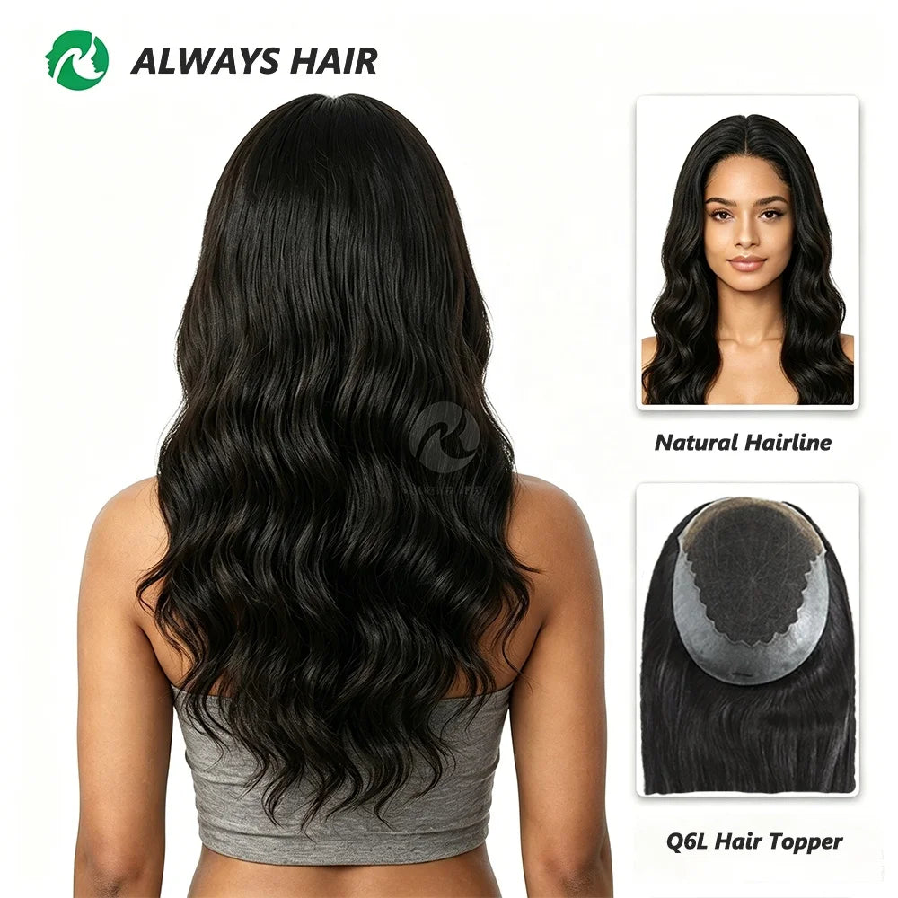 7x9 16" Bleach Front Q6 Hair Toppers French Lace & PU Base Natural Straight Brazilian Remy Hair Toupee for Woman