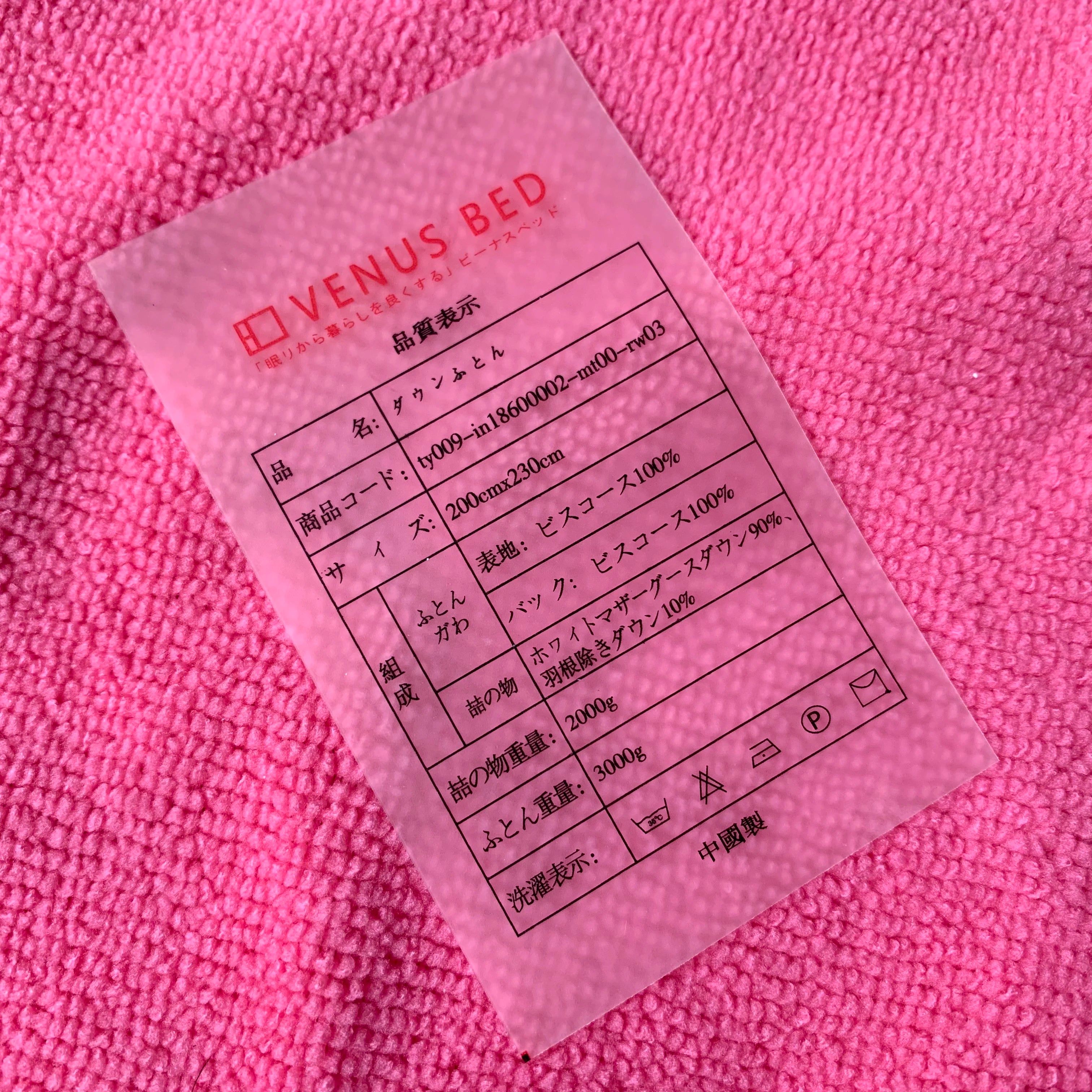 Eco-friendly TPU Plastic clear Labelwashing Care TPU Transparent Labels for Clothing
