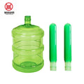 New Plastic 5 Gallon Water Bottle 55mm 20L Pet Preform 350g 400g 430g 450g 480g 530g 580G 620g 650g 680g 700g 730g 750g 780G