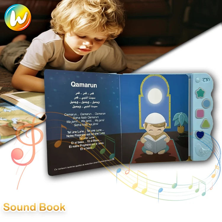 Yimi Paper Hardcover Binding Children Sound Board Book Printing for Kids Custom Printing Service