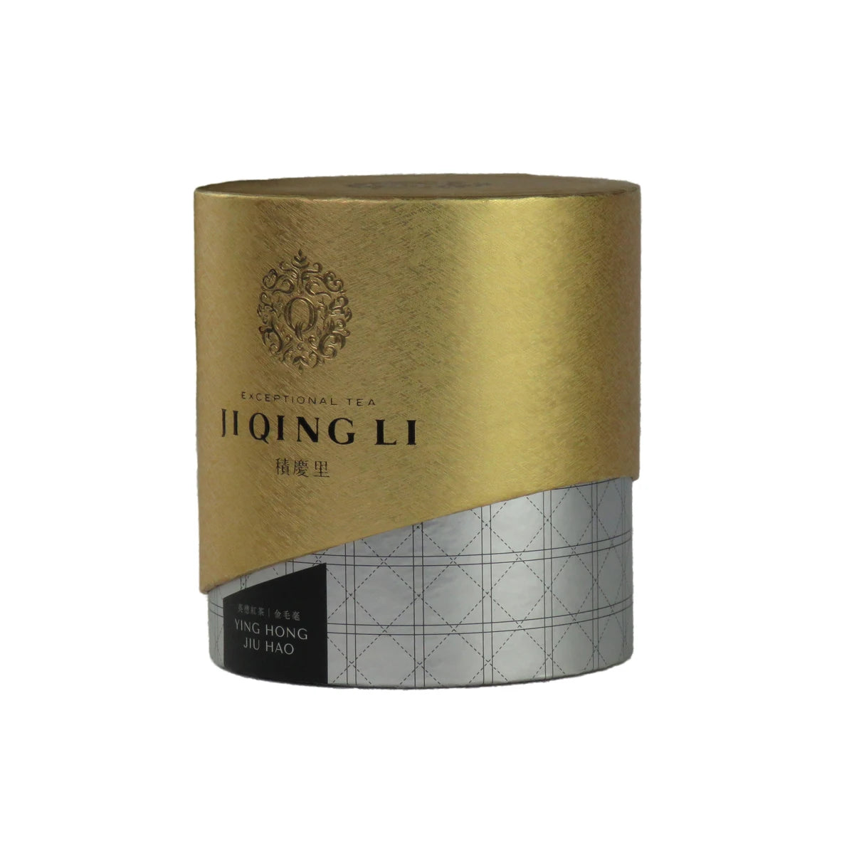 Elegant Kraft Paper Tube-Premium Biodegradable & 100% Recyclable Packaging Gold Foil Stamping Customizable Size Shape for Gifts