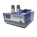 3000W Ultrasonic Variable Sonic 20-40kHz Frequency Generator Ultrasonic Generator Ultrasonic Cleaning Generator