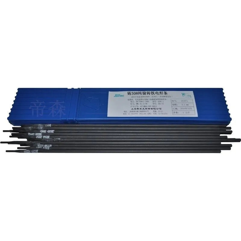 Factory Supplies Cast Iron Electrodes Z208 Z308 3.2mm 5.0mm 5kg MOQ ISO9001 Certified Welding Electrodes 70-120A Current