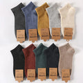 Men  Vintage Cotton Socks Fashion Sports Boat Low Tube Male Running Socks Comfortable Women Large Size Socks Hosiery