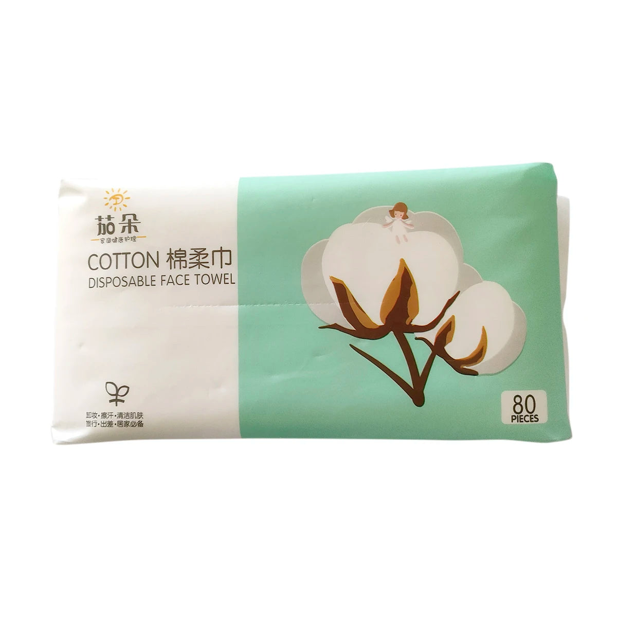 WET or DRY Use Daily Cleansing Facial Towelettes Face Make up Remover Wipes Non Woven Cotton Towel Facial Clean Tissue