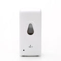 Wall Mounted Automatic Hand Sanitizer Alcohol Gel Dispensadores Sensor Soap Dispenser
