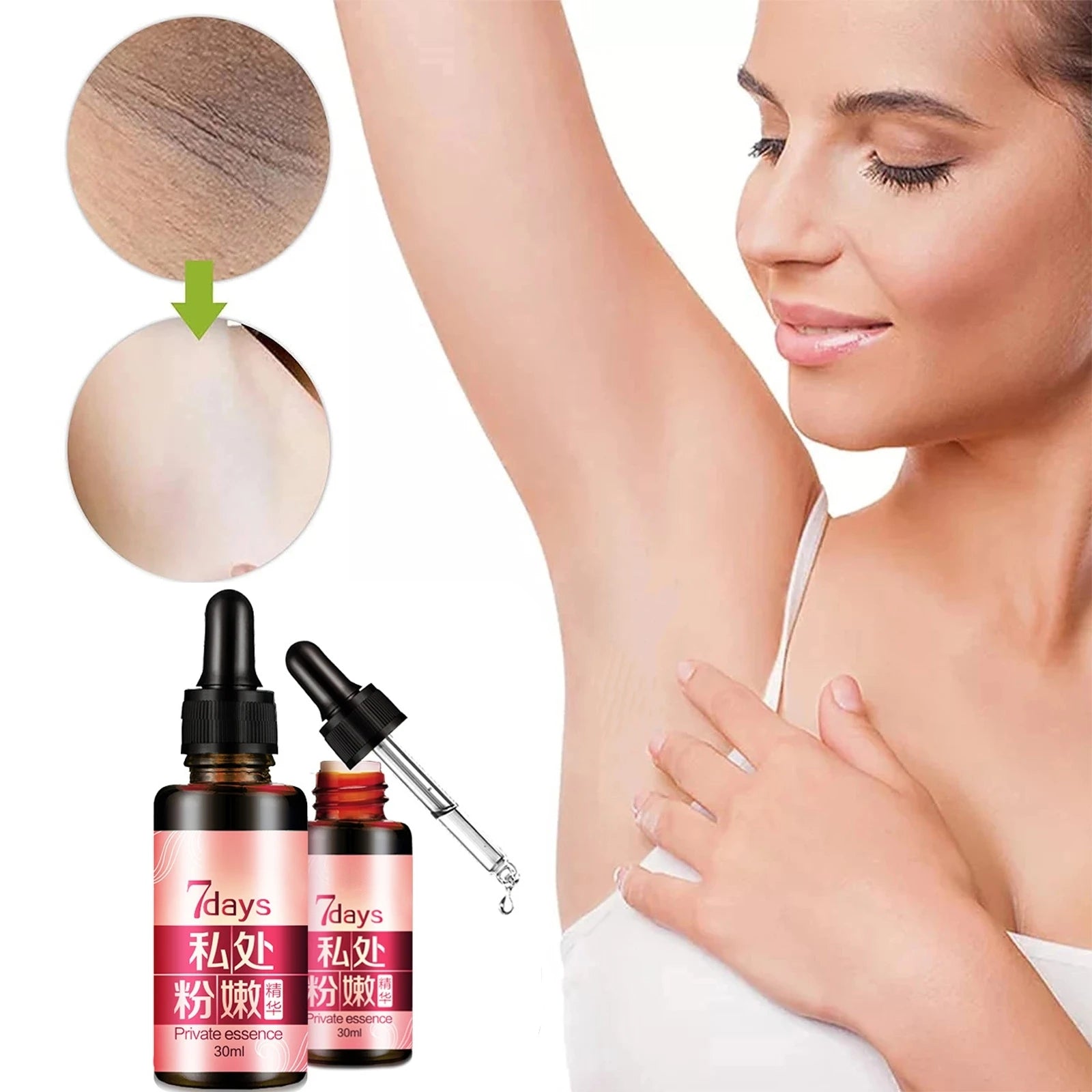 Body Whitening Cream Private Parts Underarm Bleaching Serum Remove Melanin Pigmentation Brighten Inner Thigh Intimate Dark