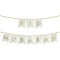 Muslim Eid Decoration Gold Foiled Eid Paper Bunting Islamic Hanging Flags Marble Eid Mubarak Banner