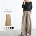 M-XXL Women's Cotton Pants Loose Straight Pants With Elastic Straps Mid Rise Casual Wide Leg Pants