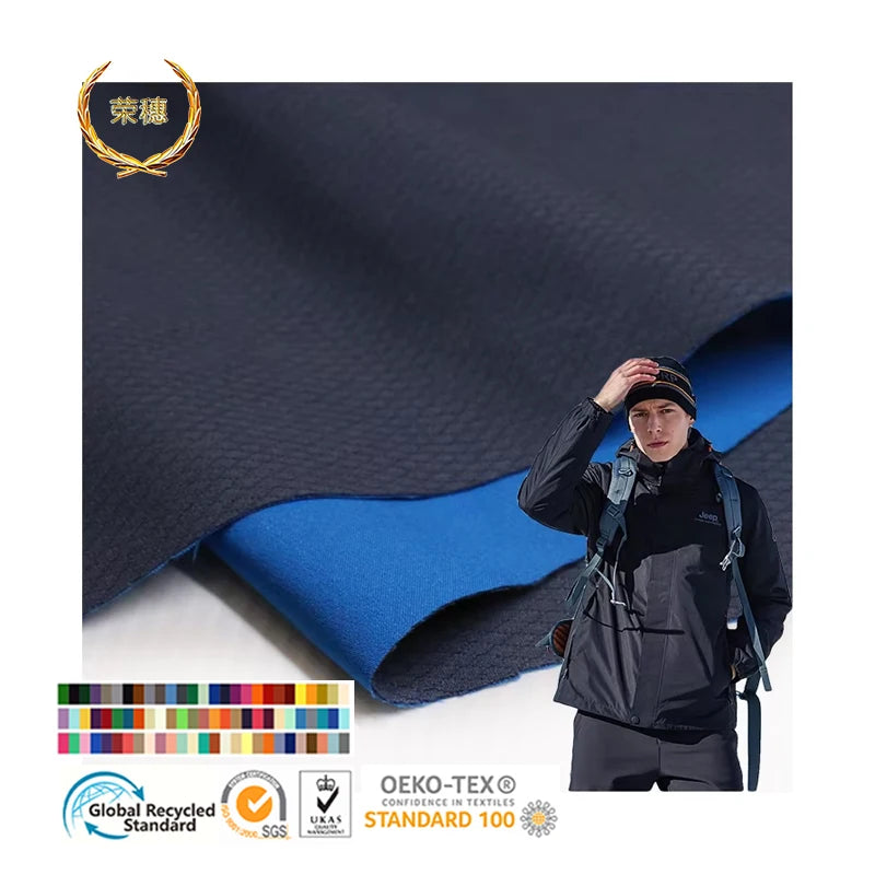 Customized Hot Sale Breathable TPU Film Colorful Printed Windproof  Warm Comfortable Coat Fabric