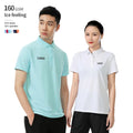 Ice-Like Quick-Drying 160 GSM 85% Nylon 15% Spandex Elasticity Sport Breathable Solid Color Polo T-Shirts for Men and Women