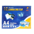 A4  250mic PET Laminating Pouches Laminating Film Pouch