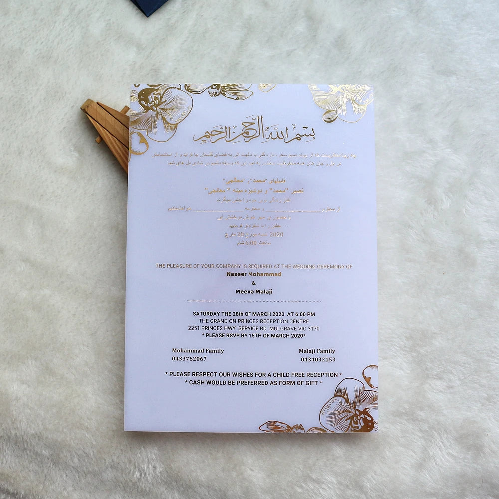 Custom Latest Design White Acrylic Invitations with Orchid Floral Gold Foil and Customized White Plastic Invitation Cards