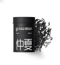 Black Matte Metal Dual-Capped Tea Packaging Cans with Double Lid for Food Use