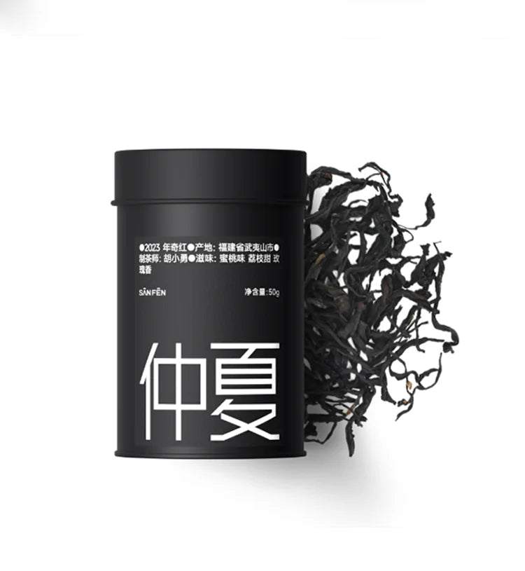 Black Matte Metal Dual-Capped Tea Packaging Cans with Double Lid for Food Use