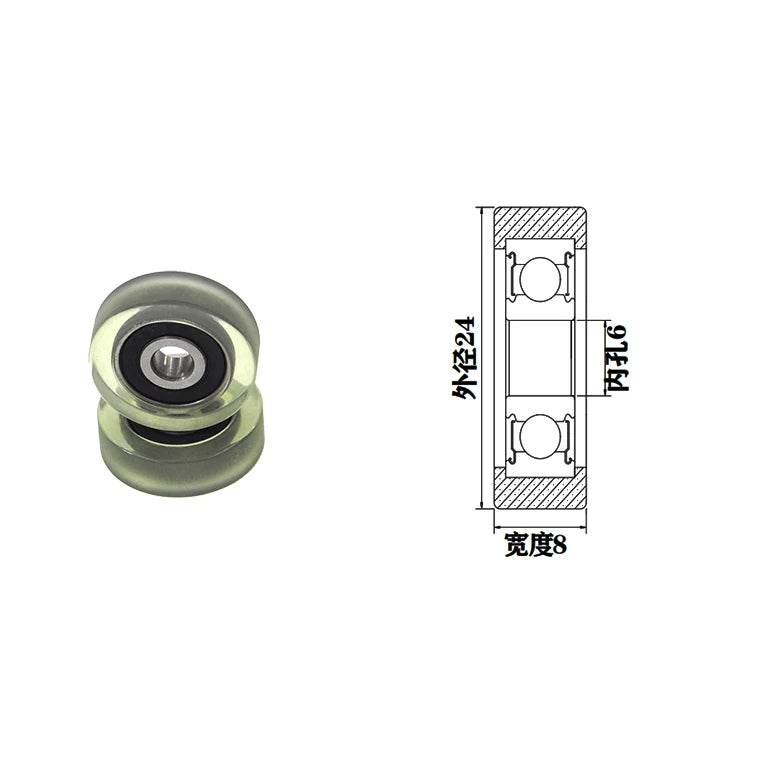 Polyurethane Roller coaster Wheels PU62624-8 6x8x24mm Polyurethane Inflatable Wheels Polyurethane Wheel Coated Rubber