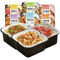 Mo Xiaoxian Self-heating Hot Pot275g Claypot Rice Mushroom Beef Spicy Hot Net Red Fast Food Convenient Self-heating Rice
