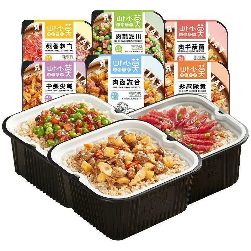 Mo Xiaoxian Self-heating Hot Pot275g Claypot Rice Mushroom Beef Spicy Hot Net Red Fast Food Convenient Self-heating Rice