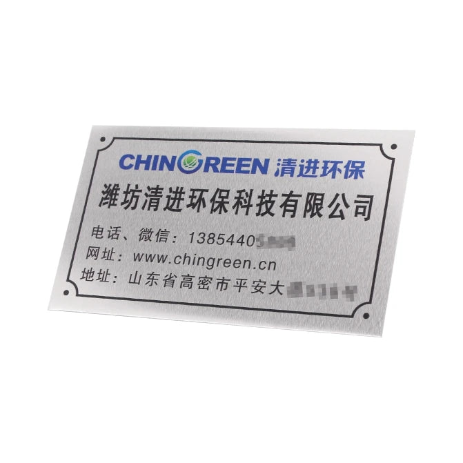 Custom Metal Screen Printing  Custom Stainless Steel Aluminium Engraved Nameplate Tags