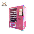 Guangdong 2025 Fully Automatic Digital 21.5-inch Touch Screen Stainless Steel Hair Nail Art Vending Machine SDK Cloud-Based