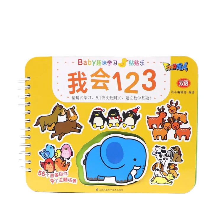 OEM Comic Story Book Publisher Children Board Book Printing Service MegaBDM