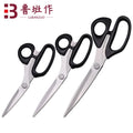 Plastic Handle Design Wholesale Metal Stainless Steel Fabrics Cutting Tailors Sewing Tailoring Scissors