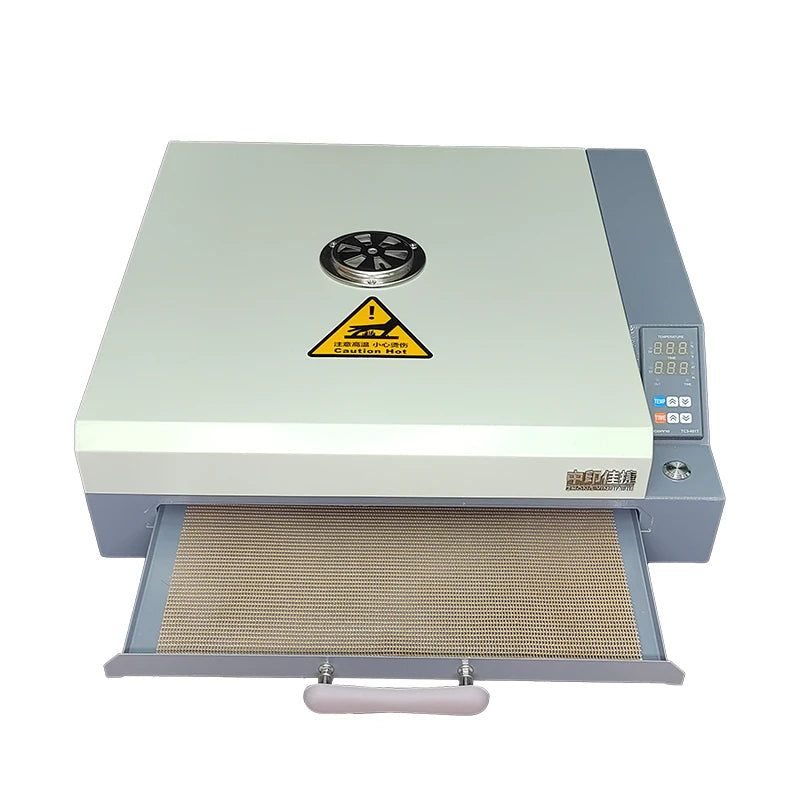 A3+ DTF Oven with Built-in Smoke Filter & Dual-Side Heating