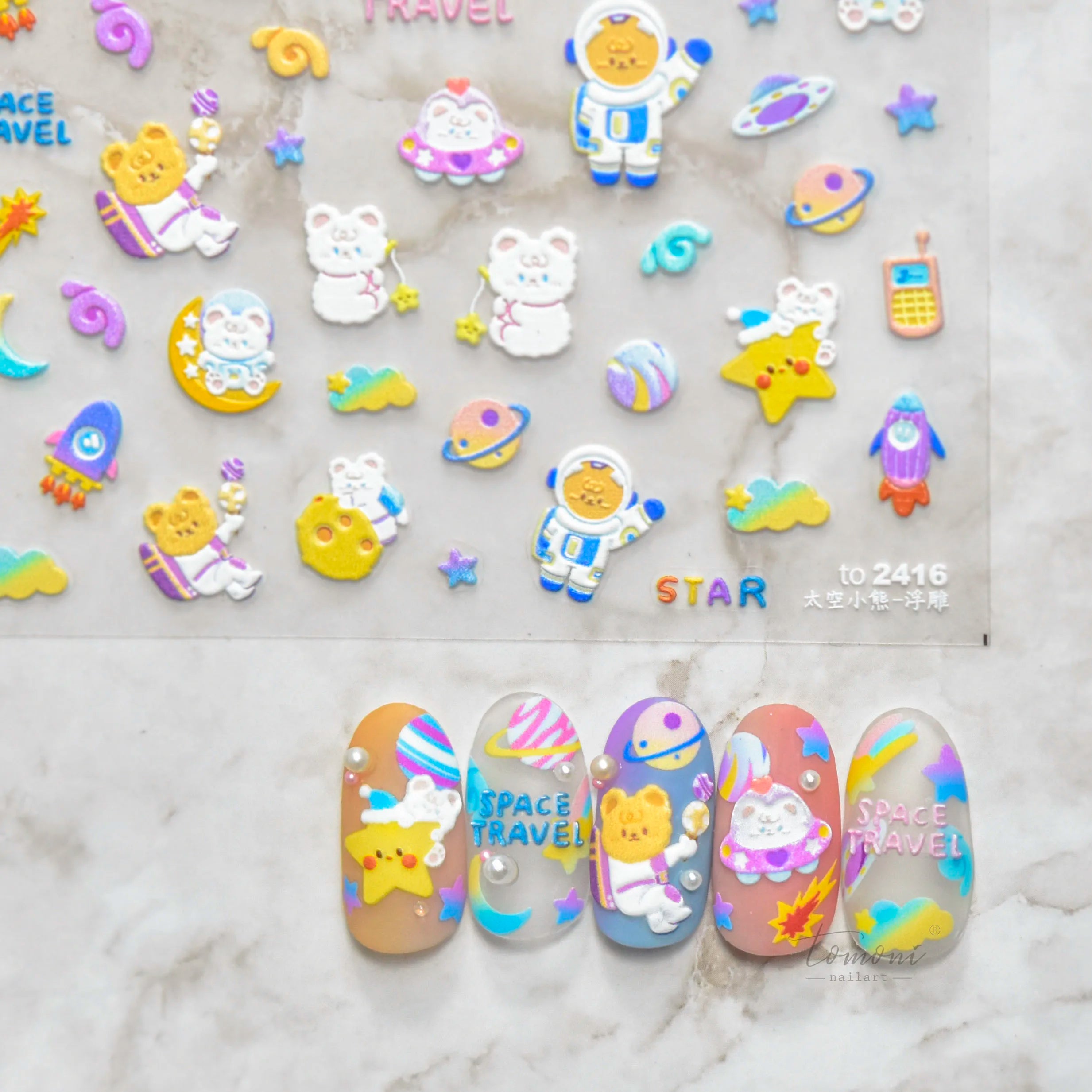 5D Nail Art Sticker Wholesale Emboss Sticker Doll Kawaii Bear Rabbit Nail Art Decoration