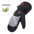 Winter Sports Electric Heated Gloves for Cross-Country Skiing Microfiber Thermal Insulation Moisture Wicking Drawstring Closure