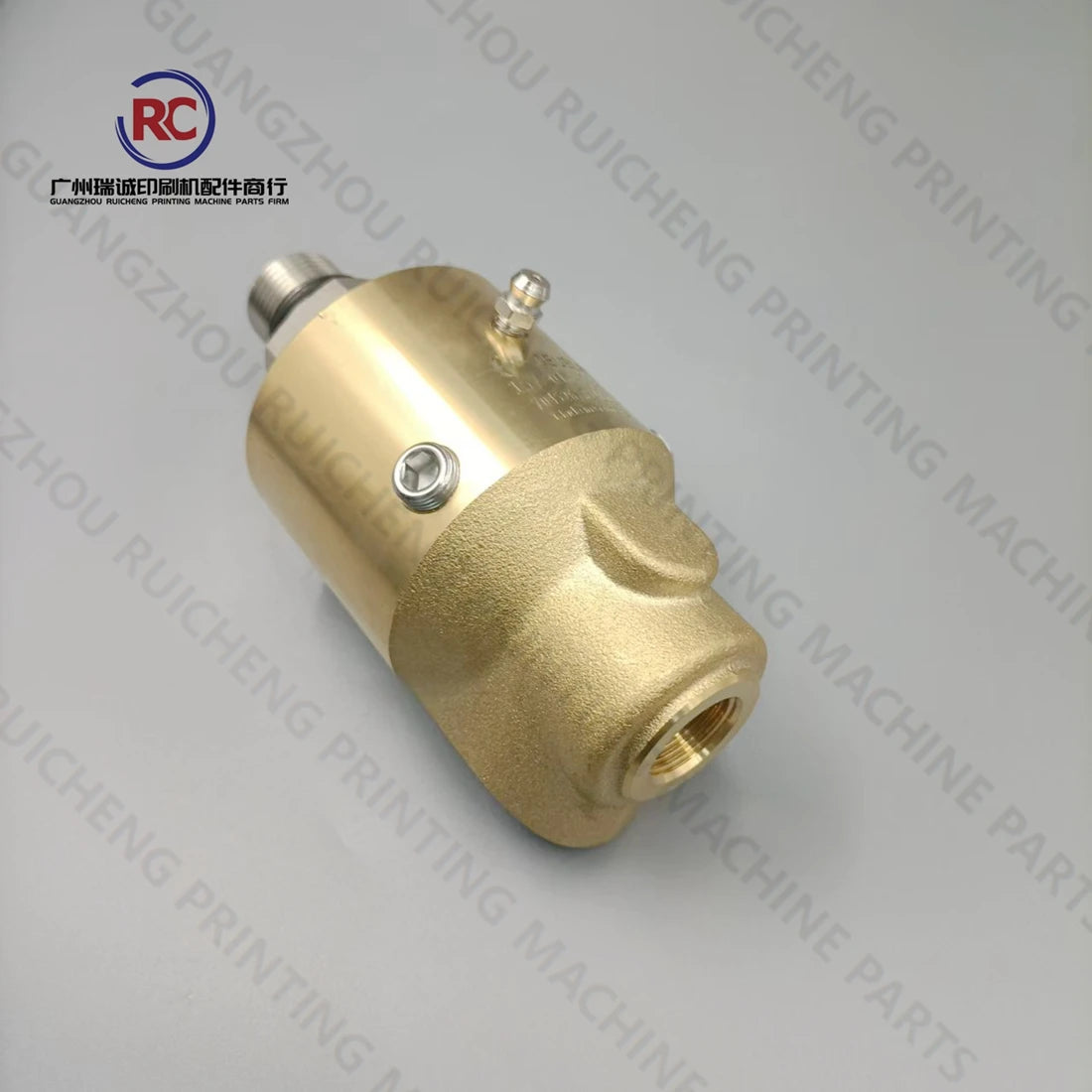 1 Piece Copper Valve 157-016-738 for Heidelberg Printing Machine Spare Parts 00.580.2807 71.009.407S