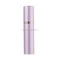 10ml Aluminum Perfume Atomizer with Plastic Inner Container and Alloy Pump Refillable Travel Spray Bottle
