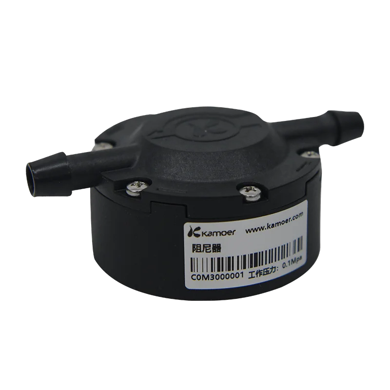 Kamoer Peristaltic Pump Pulse Damper Metering Pump Pipeline Water Flow Buffer Rectifier Liquid Pulsation Buffer