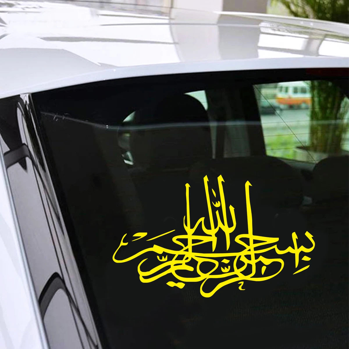Islamic Wall Sticker Muslim Arabic Black Quran Calligraphy Art Home Decor Vinyl Sticker Gift Die Cut Decals Latop Window Glass