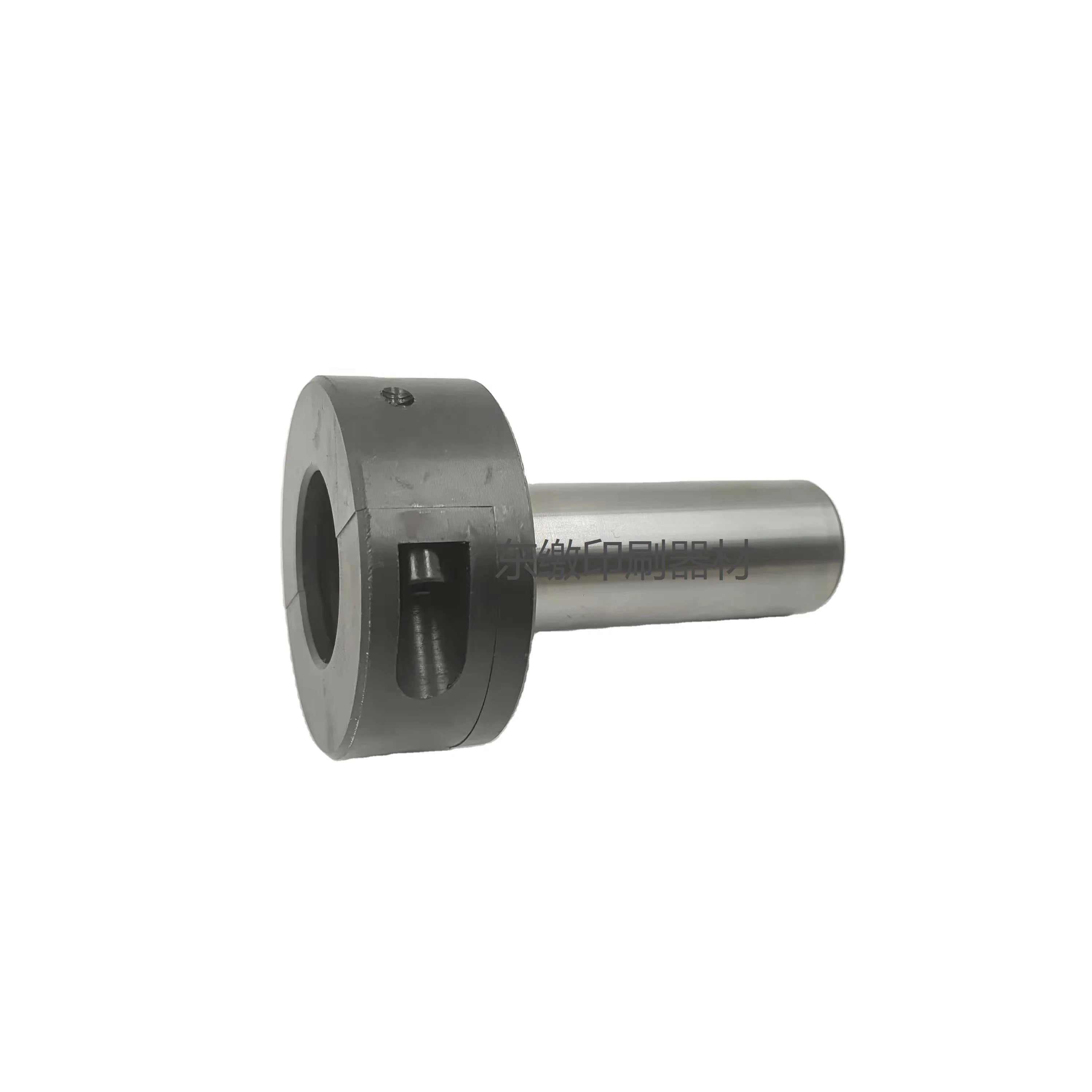 1 Piece Lock Sleeve for KBA Printing Machine