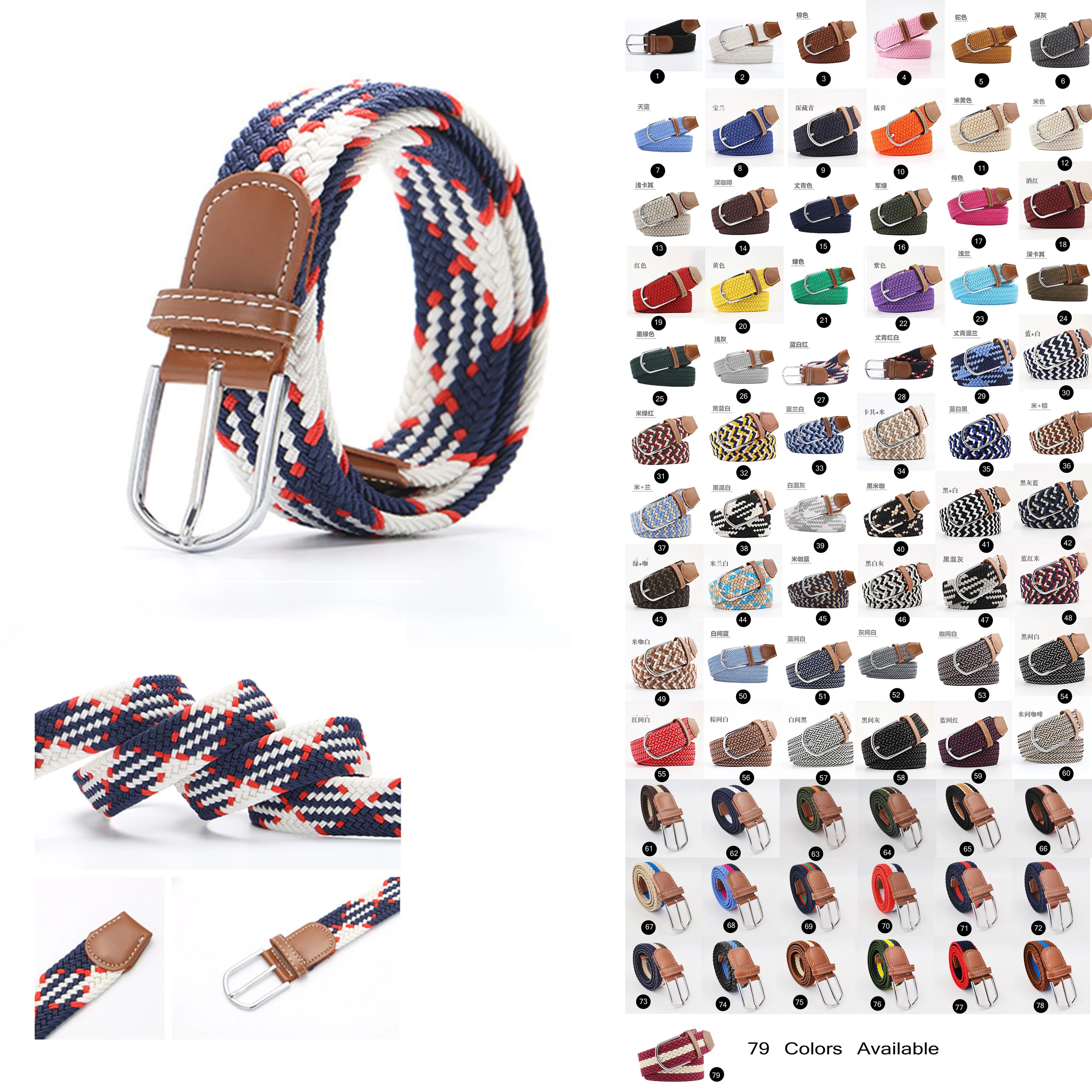 RTS 80 Colors 33mm Wide Women Knitted Casual Woven Stretch Braided Elastic Belt Pin Buckle Golf Belts Equestrian Elastic Belt