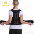 Steel Frame Support Back Fixation Posture Correction Shoulder Opening Anti Hunchback Correction Back Posture Correctors