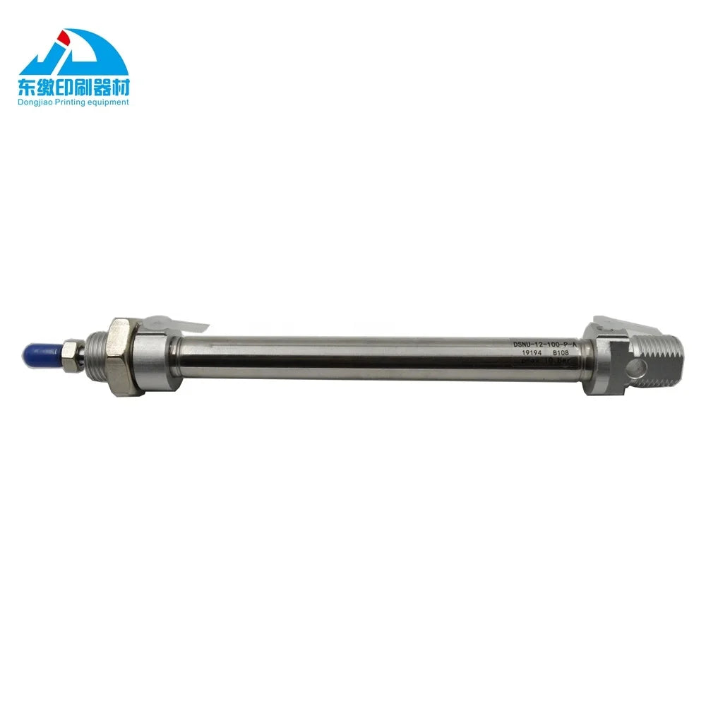 1 Piece Cylinder DSNU-12-100-P-A for KBA Rapida 105 Printing Machine