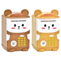 Cute Piggy Bank Toy Electronic Mini ATM Savings Machine with Personal Password & Fingerprint Unlocking Simulation