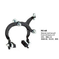 Bulk Supply Aluminum Alloy Brake MJ-68C Brake Bicycle Parts Bicycle Accessories Bicycle Brake