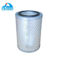 1 Piece Filter for Becker Pump 90*150*215mm