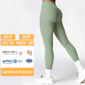 High Waist Leggings Push up Athletic Scrunch Butt Lift Woman Running Fitness Classic Gym Yoga Pants Leggings