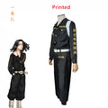 Anime s 1st Division Captain Uniform Keisuke Baji Wig Takemichi Hanagaki Cosplay Costume Manji Gang Toman Outfit