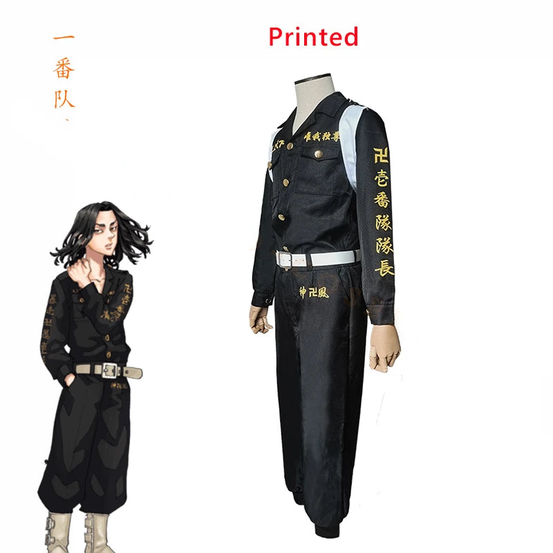 Anime s 1st Division Captain Uniform Keisuke Baji Wig Takemichi Hanagaki Cosplay Costume Manji Gang Toman Outfit