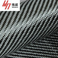 Hot Sale 12k 400g Plain/ Twill Carbon Fiber Fabric for Sports