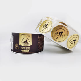 Customized Round Logo Waterproof Hot Stamping Food Packaging Sticker Vinyl Size Label Sticker