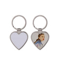 Promotion Gift Souvenir Sublimation Keychain Single-sided Sublimation Metal Keychain